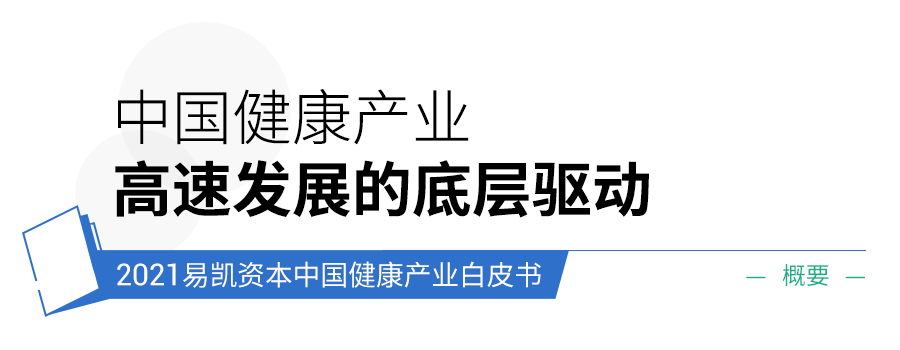 概要标题05.png 概要标题05.png