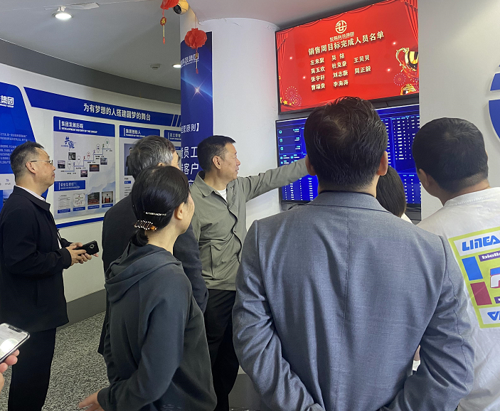 产教融合 校企携手丨太阳成集团科技集团与南昌职业大学战略合作洽谈会顺利举行