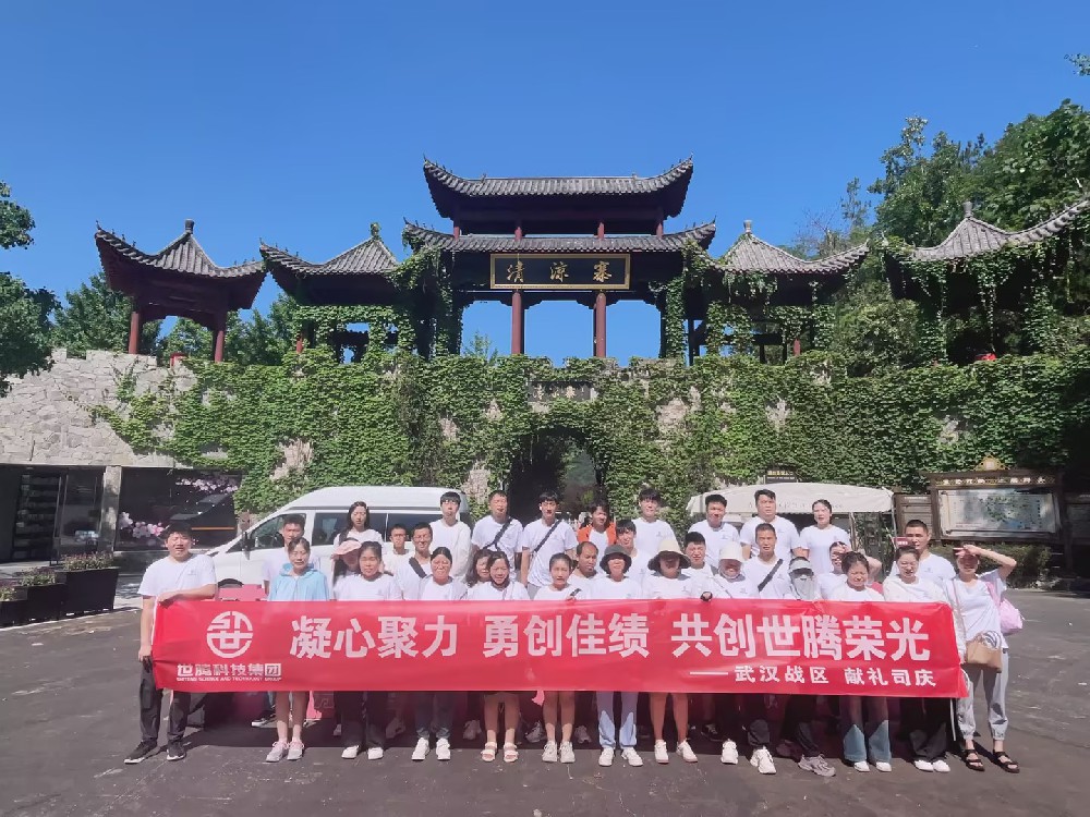 标杆分享系列1丨杨流洋：以身作则，，，，，，，凝心聚力则势不可挡
