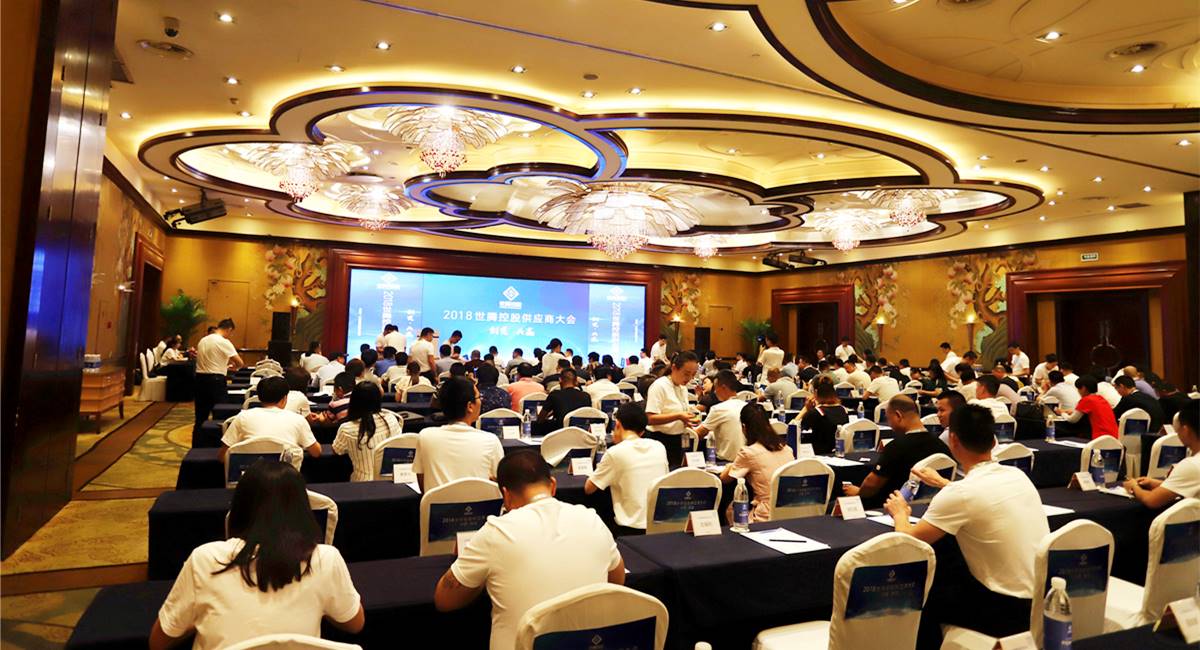 太阳成集团tyc7111cc(中国)_官方网站