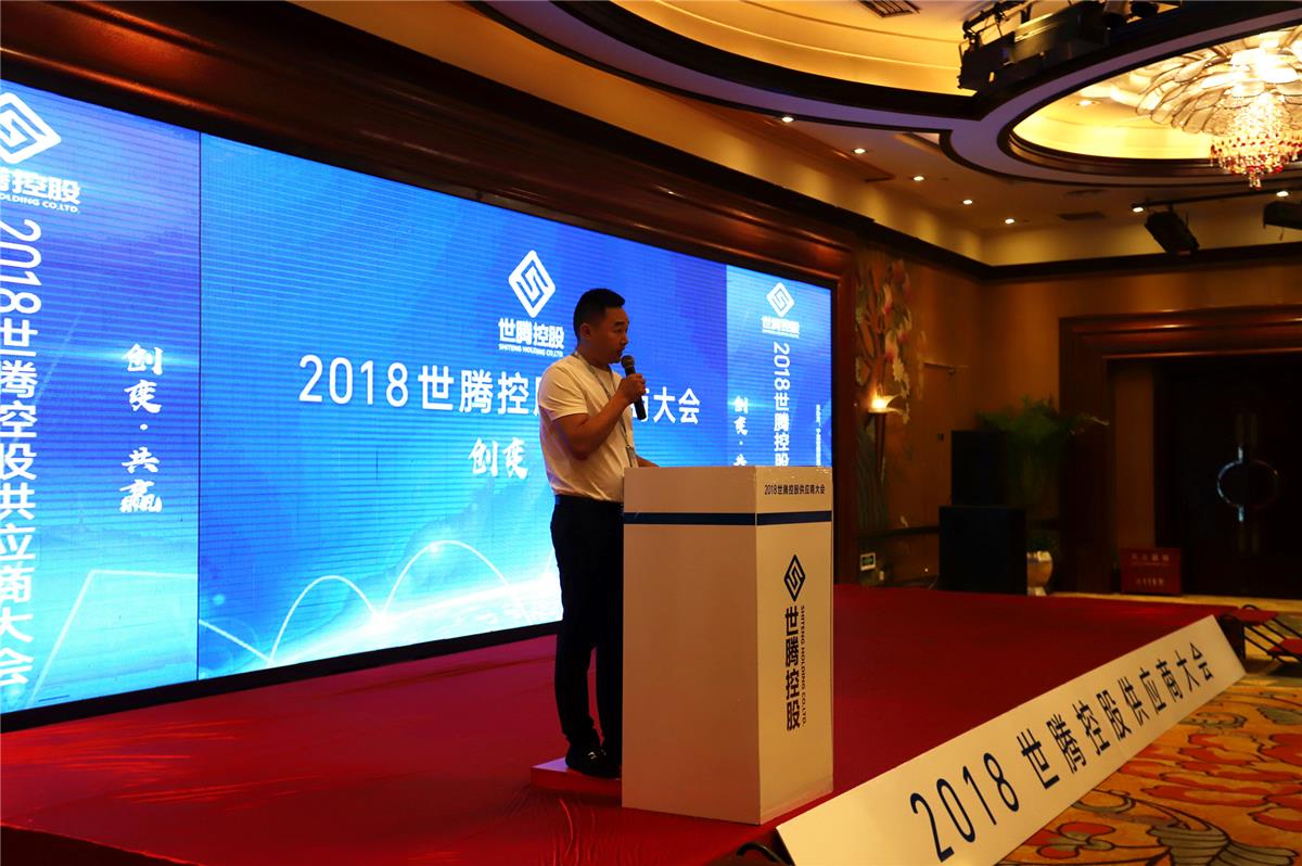 太阳成集团tyc7111cc(中国)_官方网站