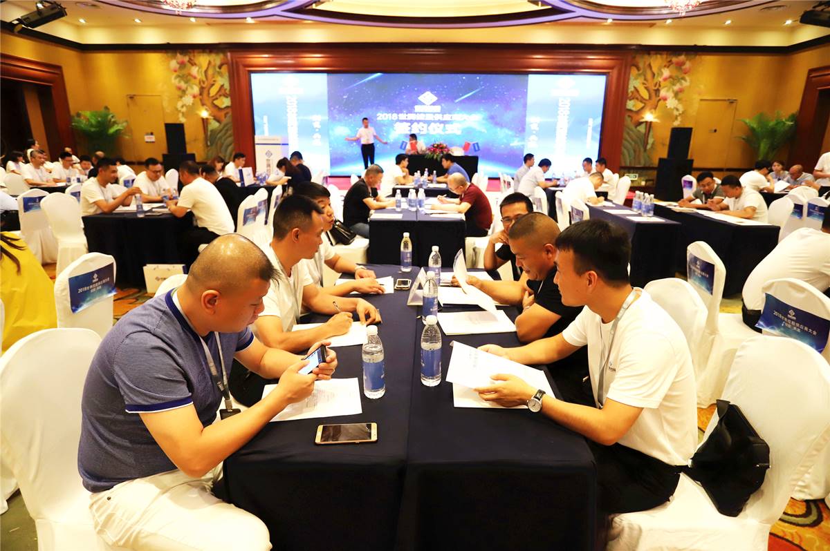 太阳成集团tyc7111cc(中国)_官方网站