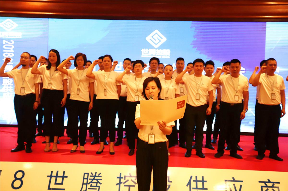 太阳成集团tyc7111cc(中国)_官方网站