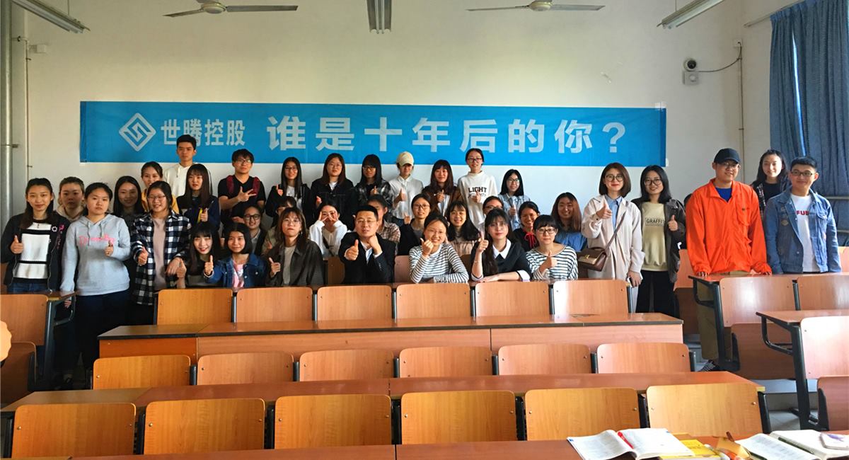 太阳成集团tyc7111cc(中国)_官方网站