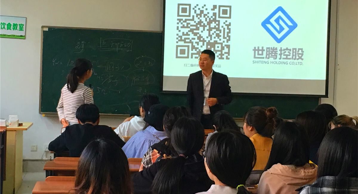 太阳成集团tyc7111cc(中国)_官方网站