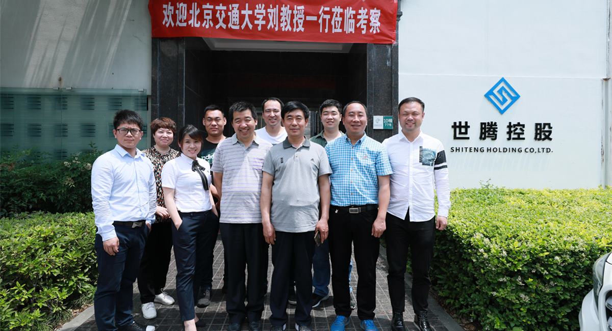 太阳成集团tyc7111cc(中国)_官方网站