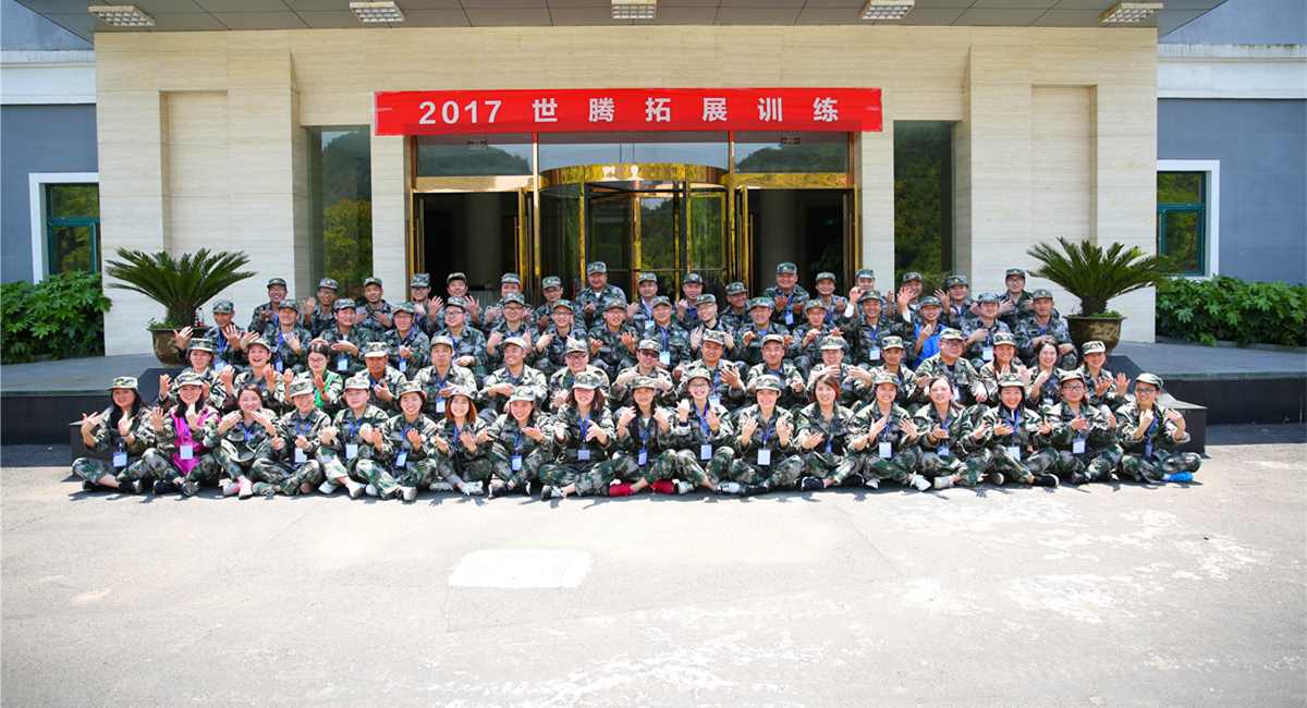 太阳成集团tyc7111cc(中国)_官方网站