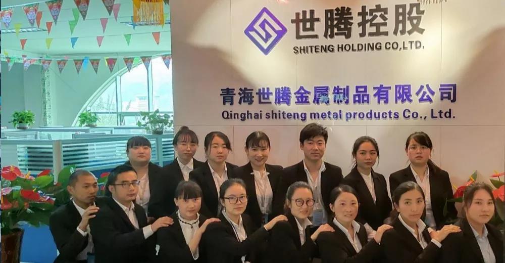 太阳成集团tyc7111cc(中国)_官方网站