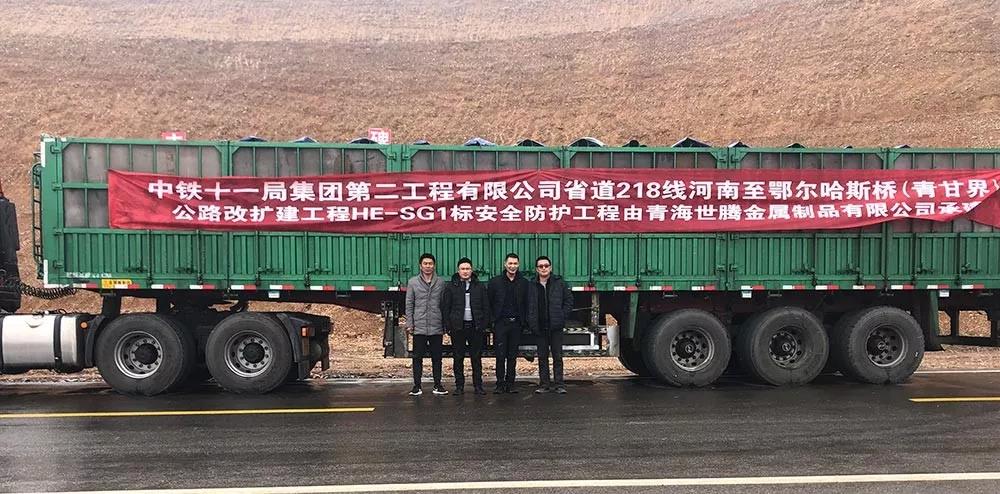 太阳成集团tyc7111cc(中国)_官方网站