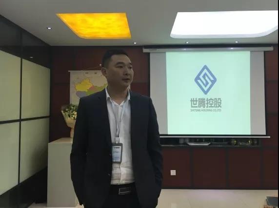 太阳成集团tyc7111cc(中国)_官方网站