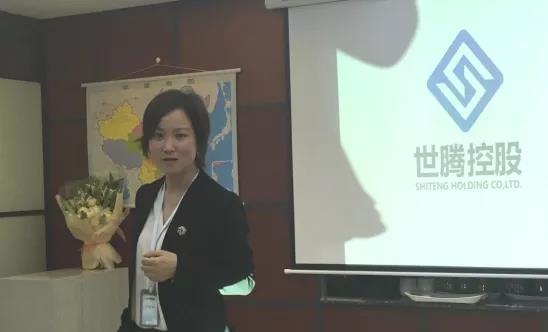 太阳成集团tyc7111cc(中国)_官方网站