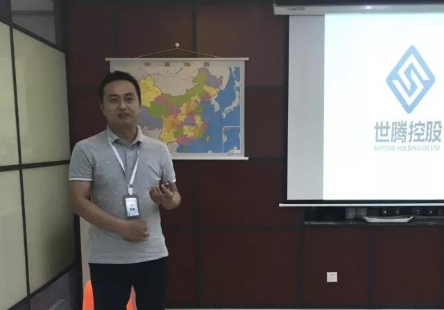 太阳成集团tyc7111cc(中国)_官方网站