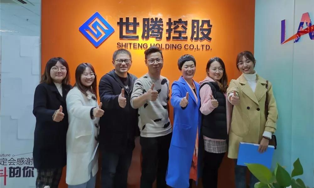 太阳成集团tyc7111cc(中国)_官方网站