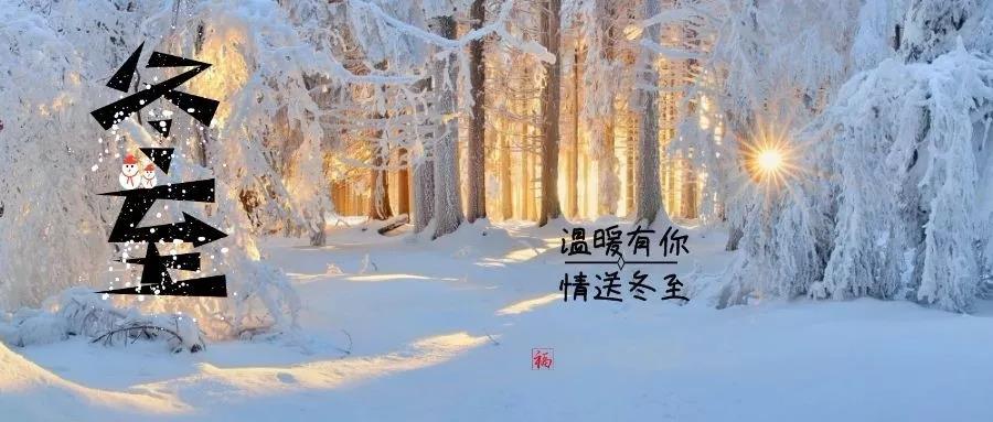 太阳成集团tyc7111cc(中国)_官方网站