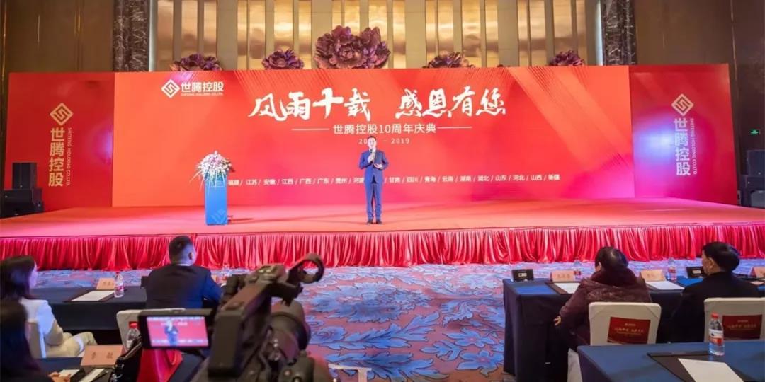 太阳成集团tyc7111cc(中国)_官方网站