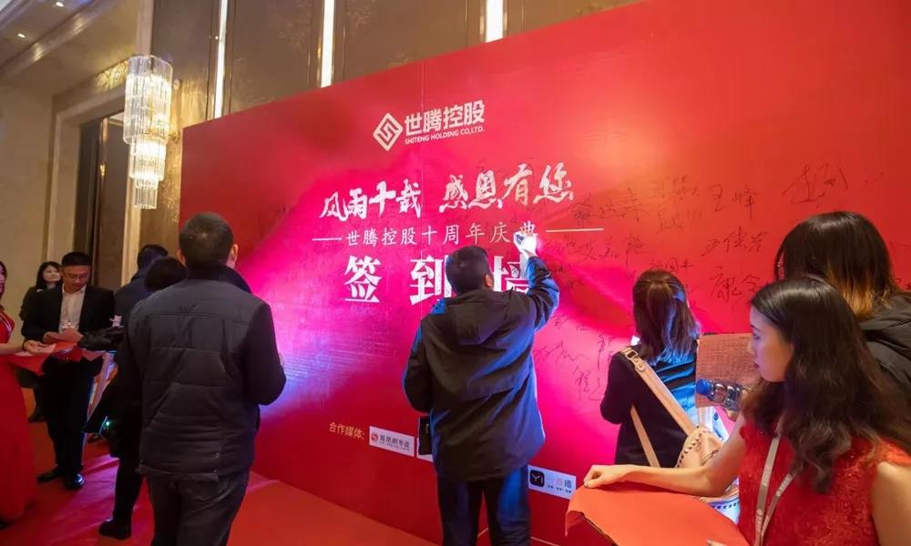 太阳成集团tyc7111cc(中国)_官方网站