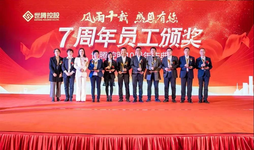 太阳成集团tyc7111cc(中国)_官方网站