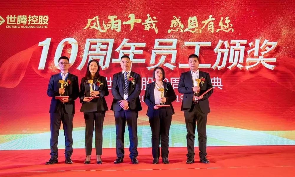 太阳成集团tyc7111cc(中国)_官方网站