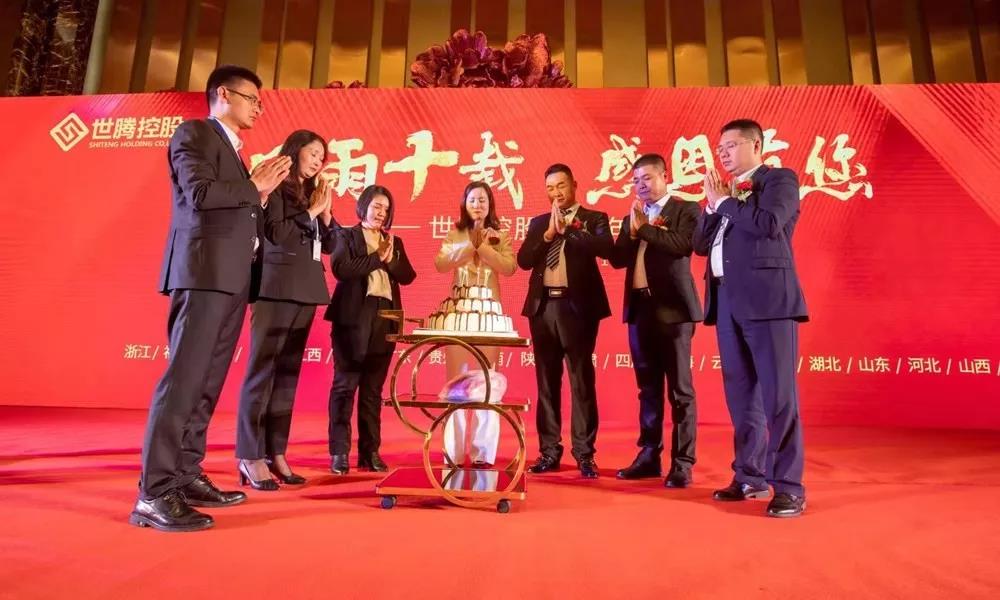 太阳成集团tyc7111cc(中国)_官方网站