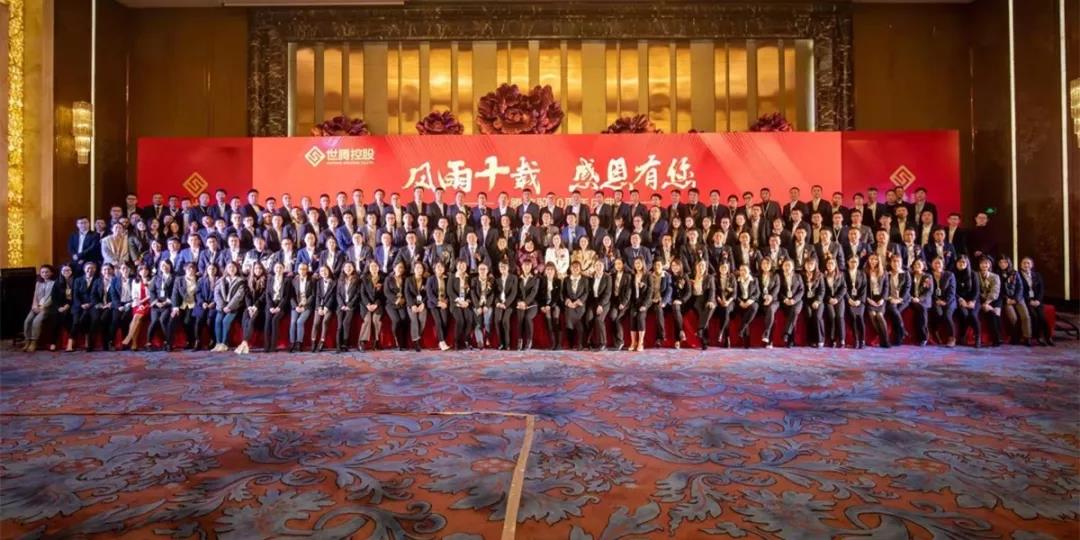 太阳成集团tyc7111cc(中国)_官方网站