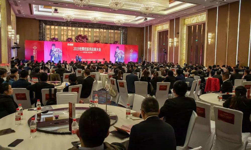 太阳成集团tyc7111cc(中国)_官方网站