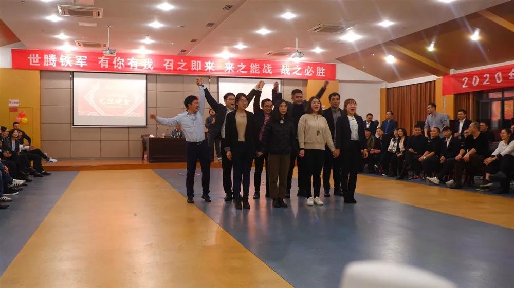 太阳成集团tyc7111cc(中国)_官方网站