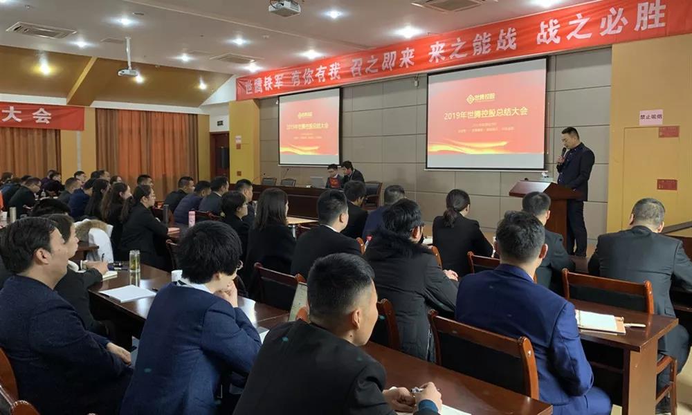 太阳成集团tyc7111cc(中国)_官方网站