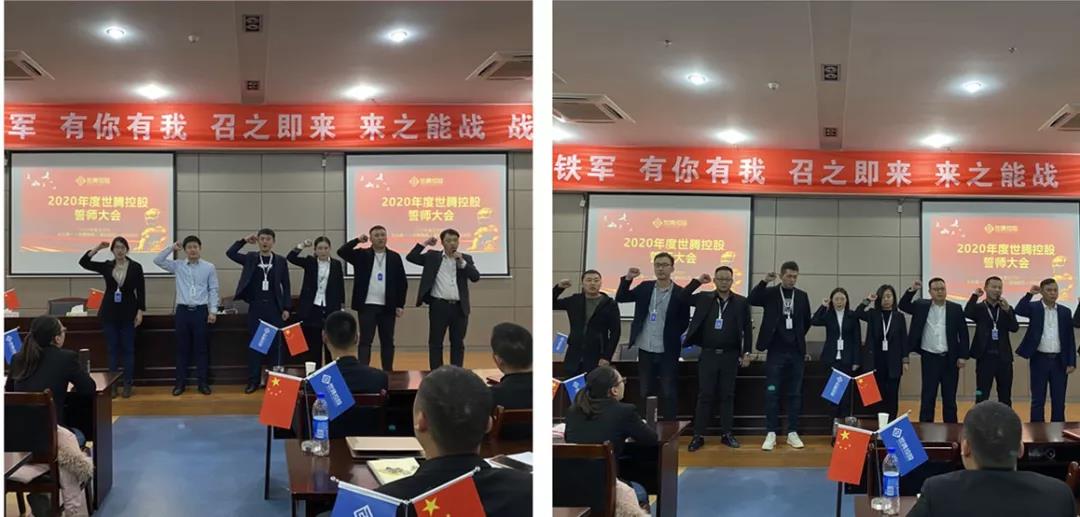 太阳成集团tyc7111cc(中国)_官方网站