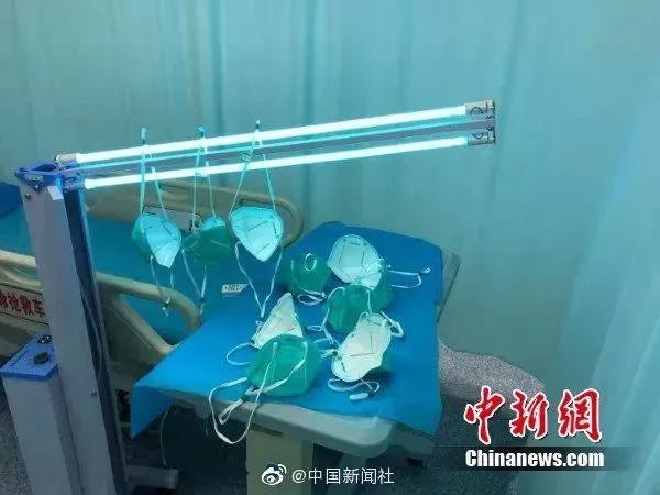 太阳成集团tyc7111cc(中国)_官方网站