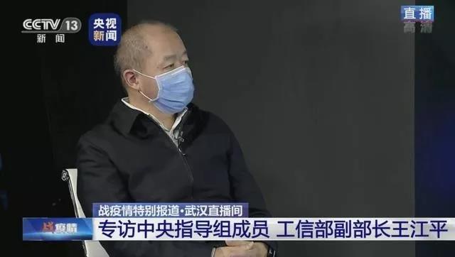 太阳成集团tyc7111cc(中国)_官方网站