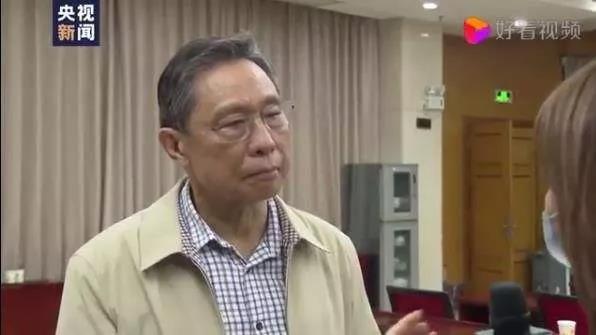 太阳成集团tyc7111cc(中国)_官方网站