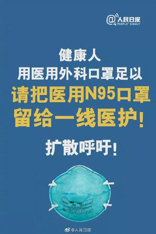 太阳成集团tyc7111cc(中国)_官方网站