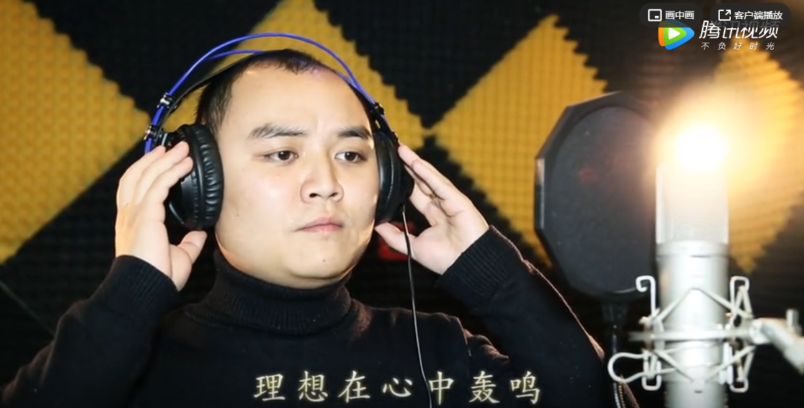  太阳成集团控股司歌致敬太阳成集团人，，，，，献礼太阳成集团十周年！