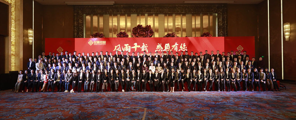 太阳成集团tyc7111cc(中国)_官方网站