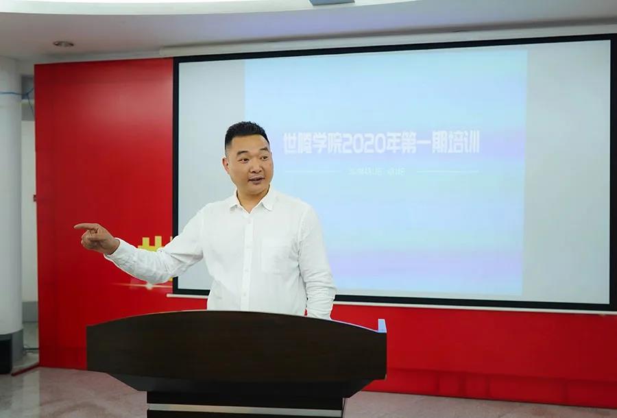 太阳成集团tyc7111cc(中国)_官方网站