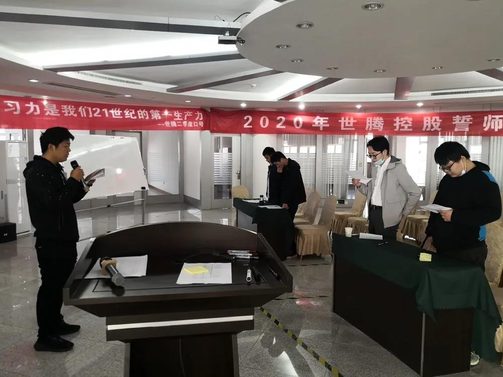 太阳成集团tyc7111cc(中国)_官方网站