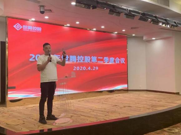 太阳成集团tyc7111cc(中国)_官方网站