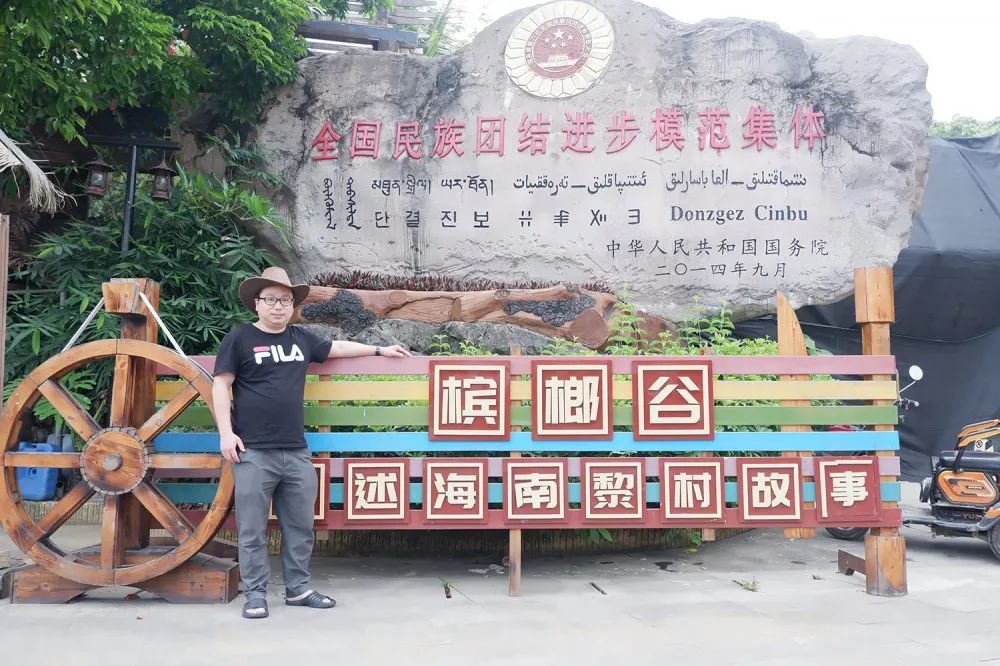 太阳成集团tyc7111cc(中国)_官方网站