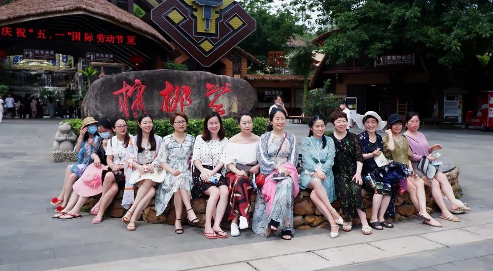 太阳成集团控股总部