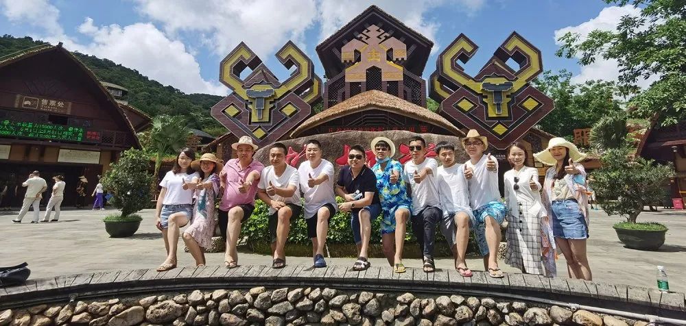 太阳成集团控股