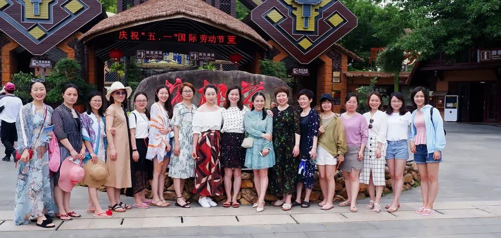 太阳成集团控股