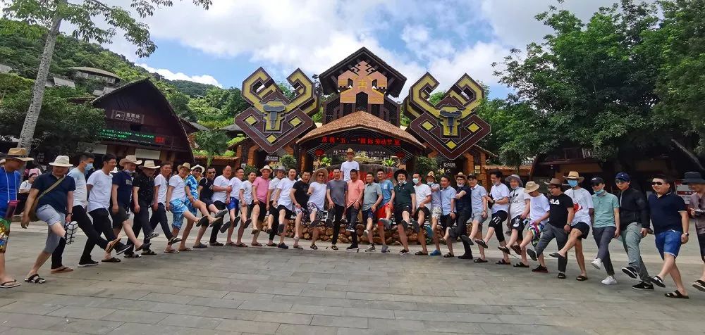 太阳成集团控股