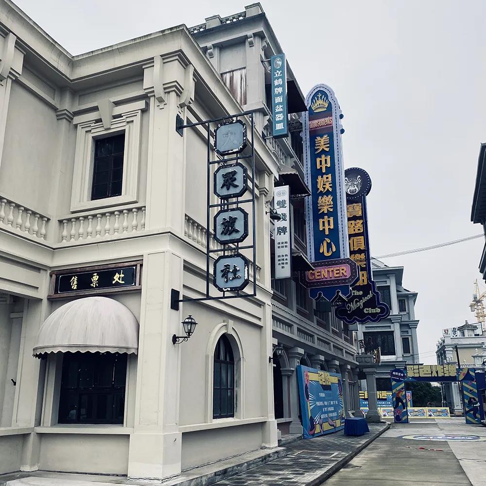 太阳成集团tyc7111cc(中国)_官方网站