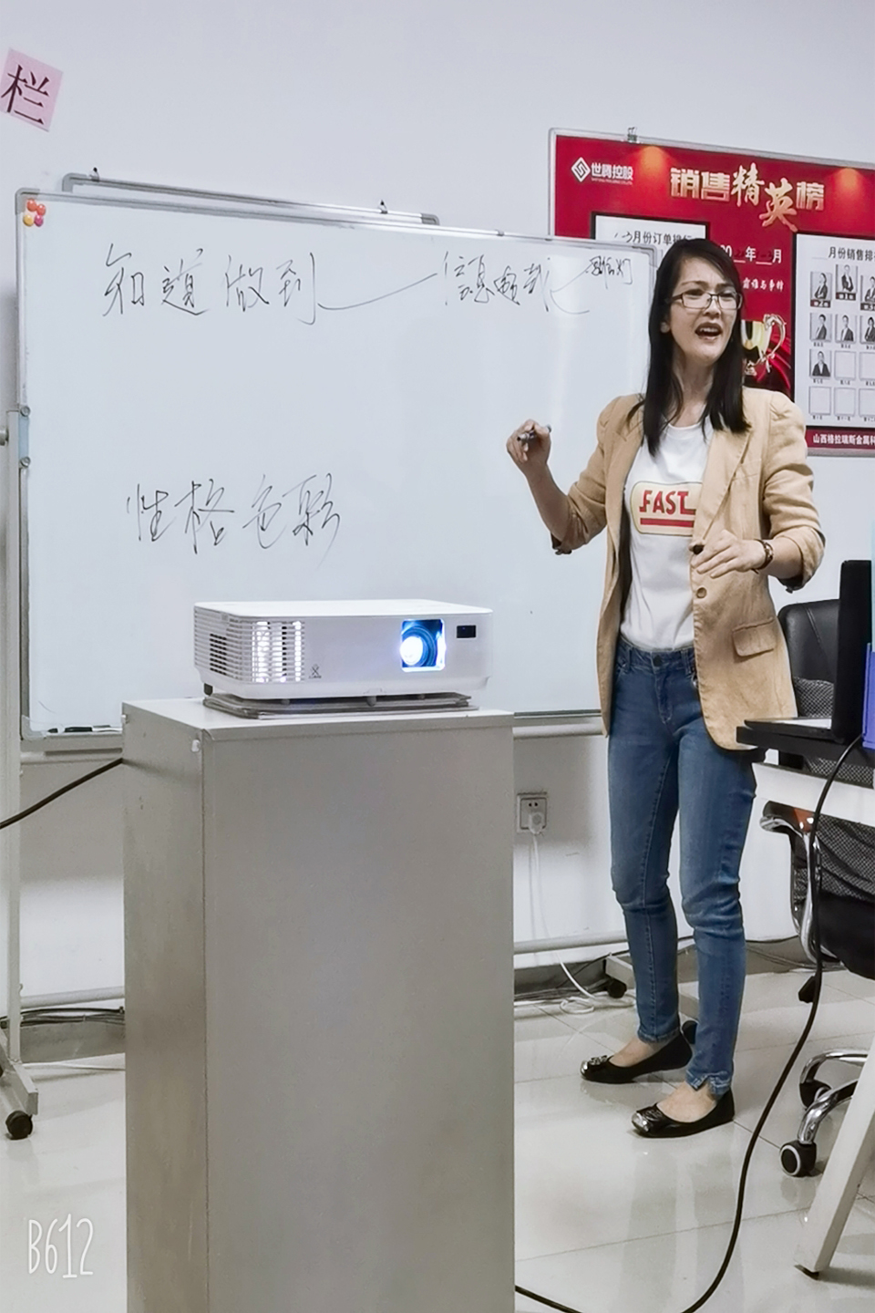 太阳成集团tyc7111cc(中国)_官方网站