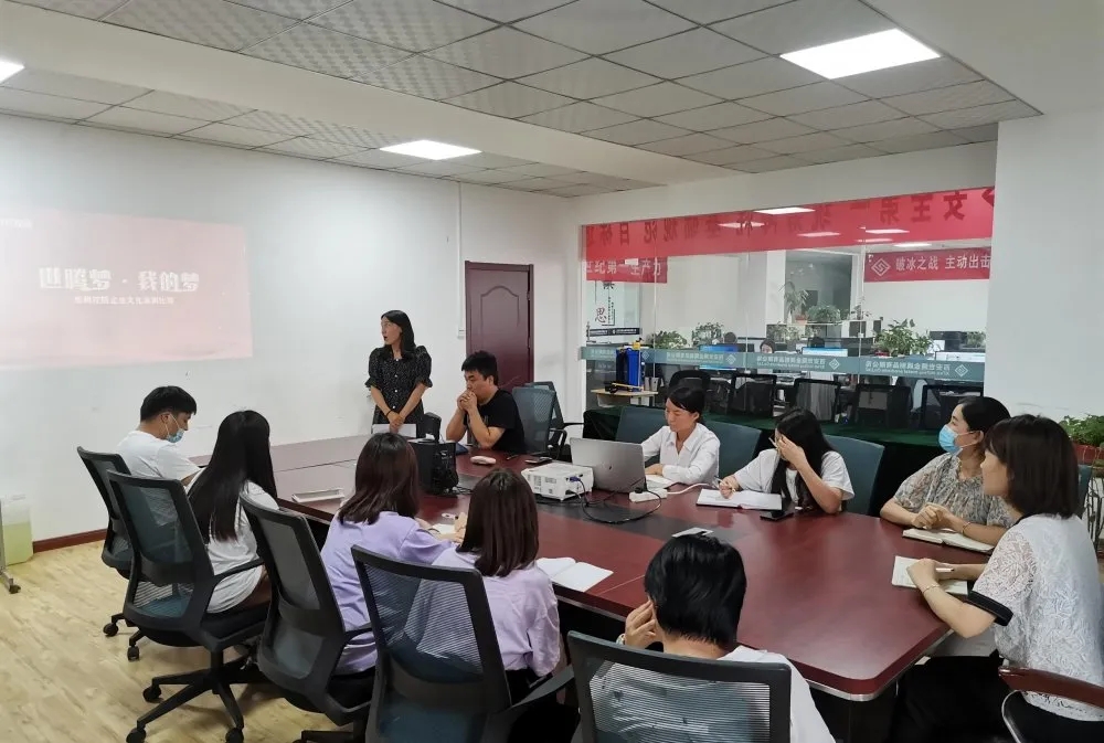 太阳成集团tyc7111cc(中国)_官方网站