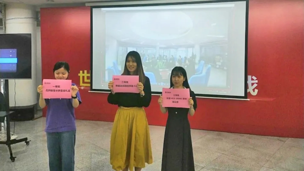 太阳成集团tyc7111cc(中国)_官方网站