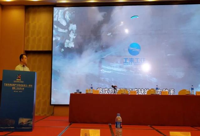 太阳成集团tyc7111cc(中国)_官方网站