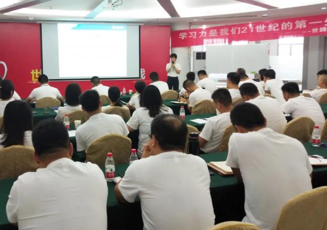 太阳成集团tyc7111cc(中国)_官方网站