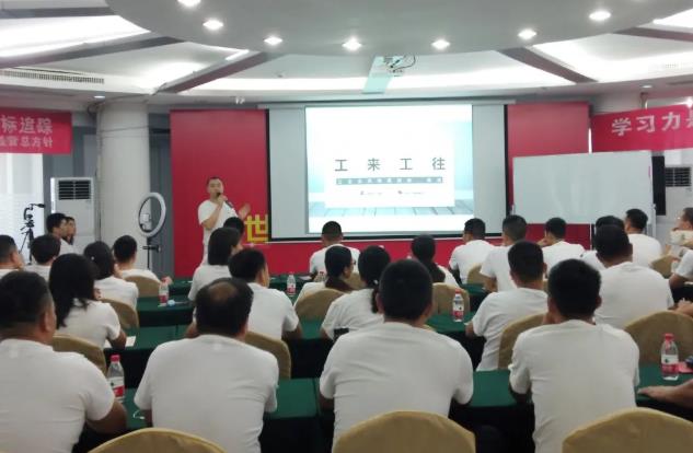 太阳成集团tyc7111cc(中国)_官方网站