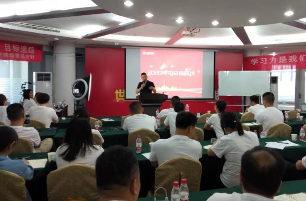 太阳成集团tyc7111cc(中国)_官方网站